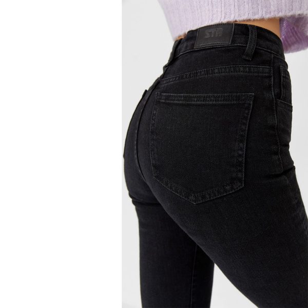 خرید شلوار جین راسته زنانه استرادیواریوس کد 62743 | بانی استایل