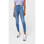 خرید شلوار جین زنانه استرادیواریوس کد 62843 | فروشگاه اینترنتی بانی استایل