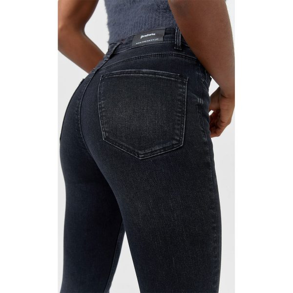 خرید شلوار جین زنانه استرادیواریوس کد 63827 | فروشگاه اینترنتی بانی استایل