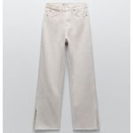 قیمت و خرید شلوار جین زنانه زارا کد 85513 | فروشگاه اینترنتی بانی استایل