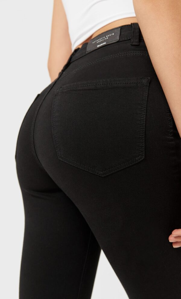 خرید شلوار جین زنانه استرادیواریوس کد 106027 | فروشگاه بانی استایل