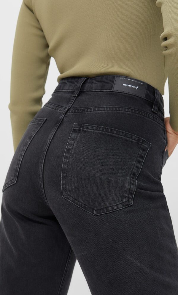 خرید شلوار جین راسته زنانه استرادیواریوس کد 185015 | بانی استایل