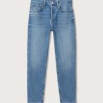 خرید شلوار جین راسته زنانه منگو کد 202957 | بانی استایل