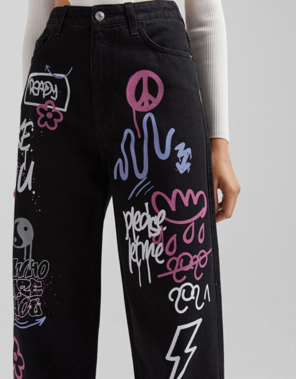 خرید شلوار جین دمپا کش زنانه برشکا کد 210308 | بانی استایل