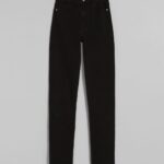 خرید شلوار جین زنانه برشکا کد 210964 | بانی استایل