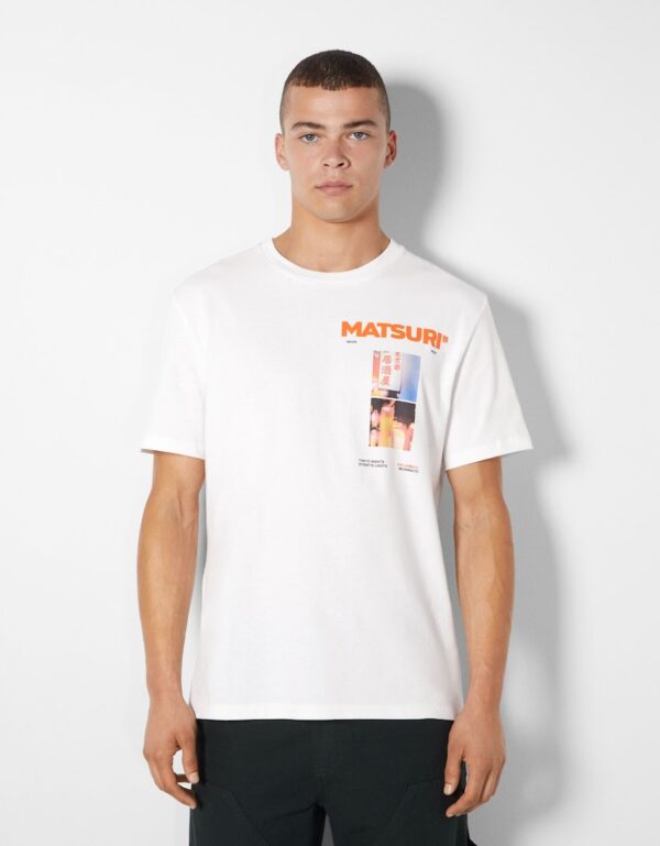 تی شرت طرح دار مردانه برشکا کد 453467
